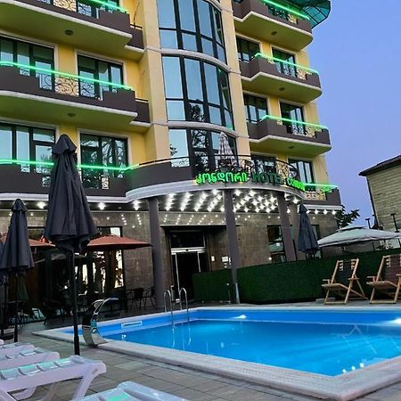 Hotel Condori Kobuleti Exterior photo